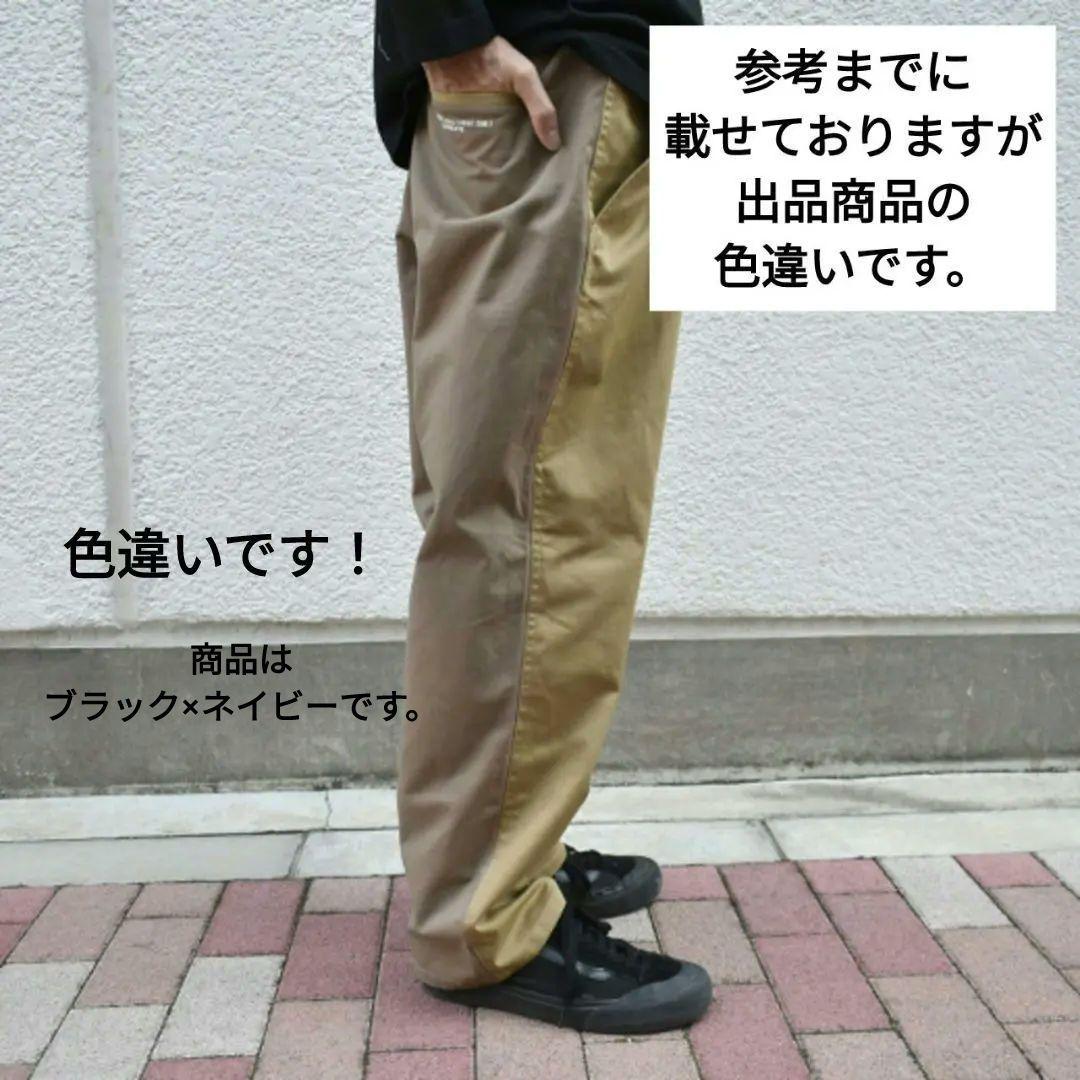 DOUBLE STEAL 切り替えパンツ 794-79003 M