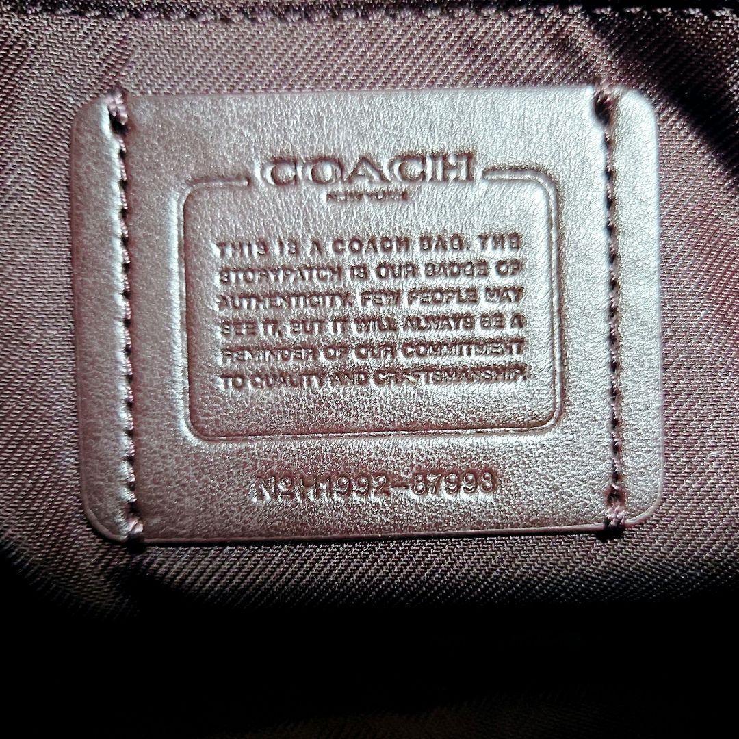 COACH ドリーマー ハンドバッグ 斜めがけ ツイード レザー 2way 黒