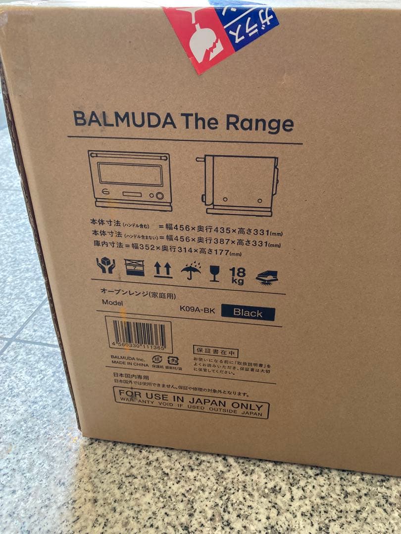 【新品】バルミューダ ザレンジ ブラック　K09A-BK