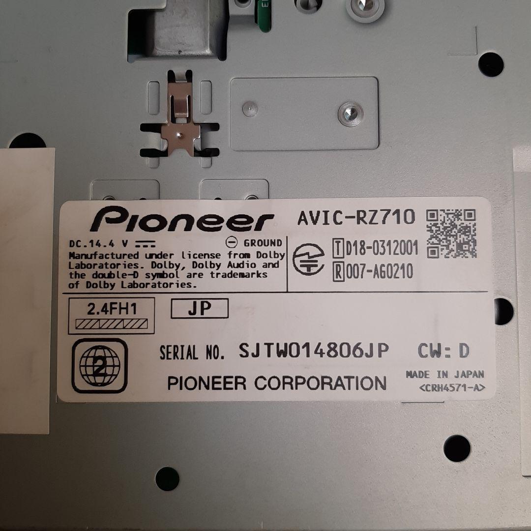 ☆カロッツェリア☆AVIC-RZ710☆ナビ本体のみ☆