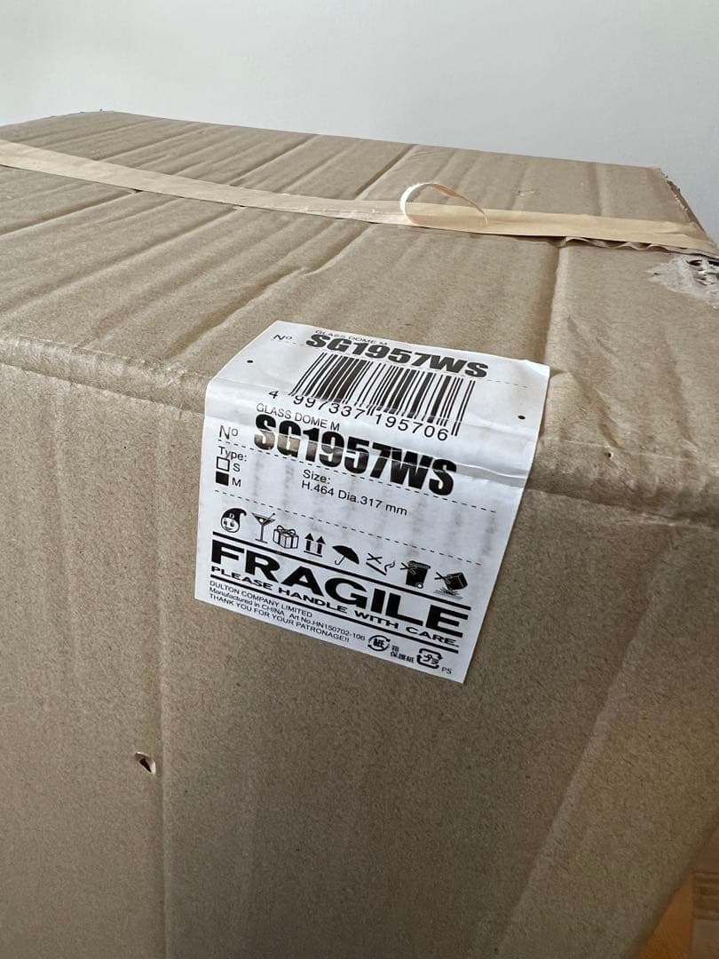 ガラスドーム ダルトン DULTON M