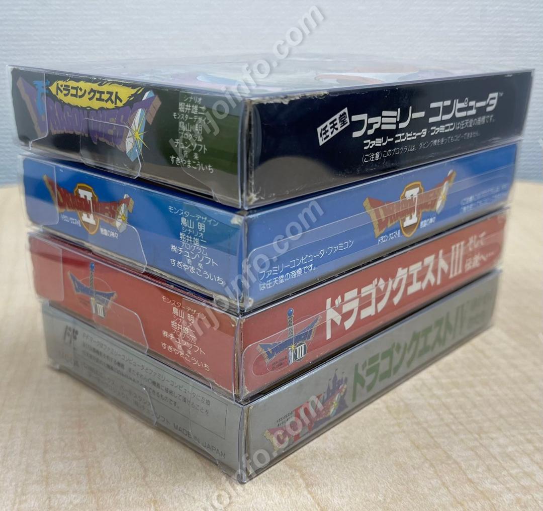ドラゴンクエストシリーズ I〜IV【中古美品・完品・FC日本版】