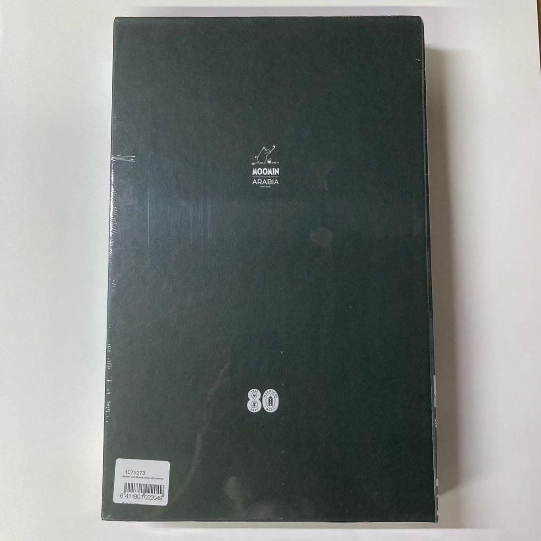 ムーミンマグブック&ムーミンの日 2025年 ミニマグ付 限定セット 日本未発売