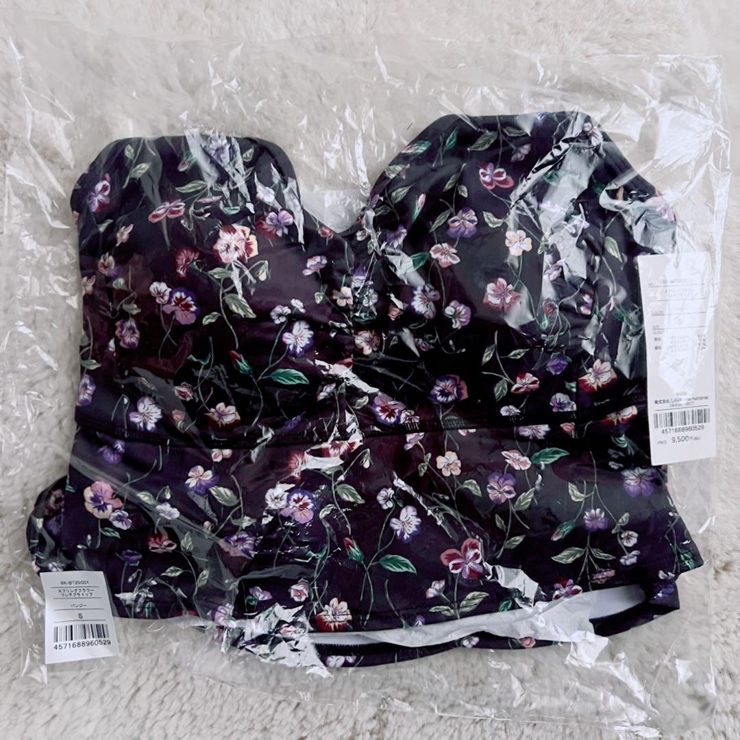 新品未使用【SUKALA】Sサイズ スプリングフラワーフレアブラトップ