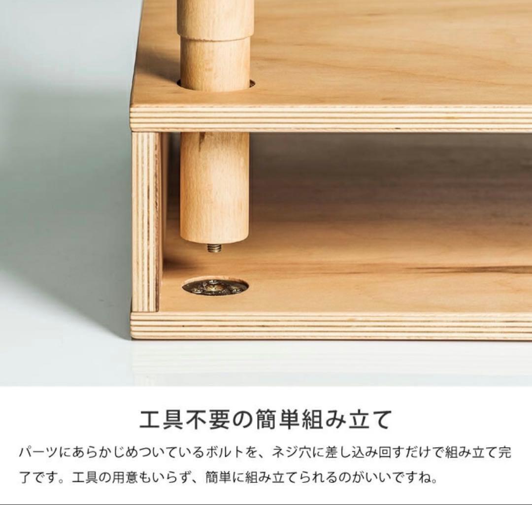 ideaco スリムデスク　ideaco/Pallet/スリムデスク