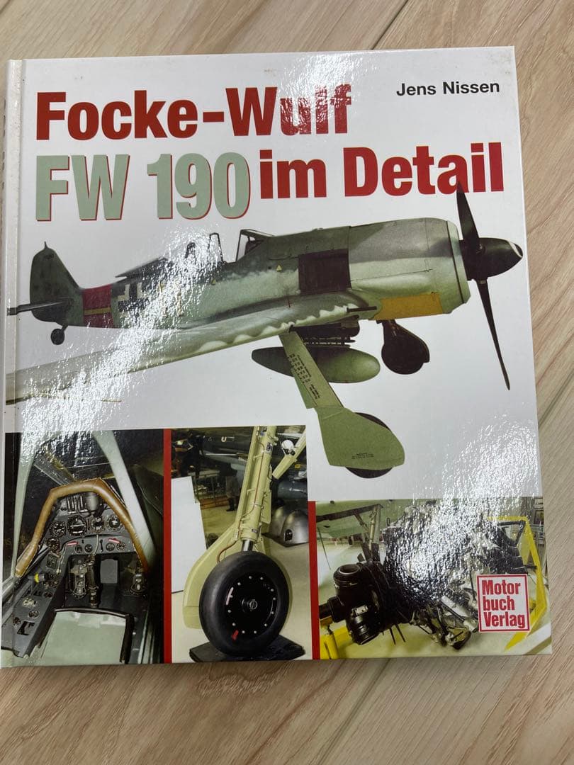 洋書 Focke-Wulf FW 190 im Detail