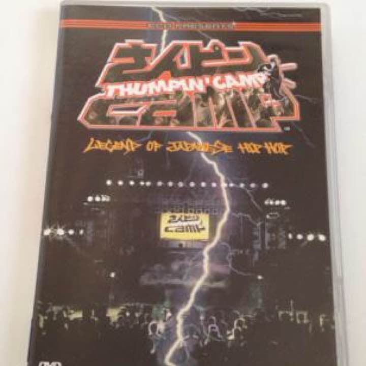 さんピンcamp  DVD