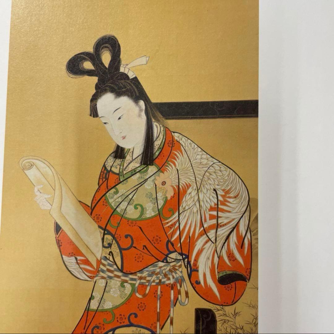 大吉原展 東京藝大 図録 Yoshiwara 浮世絵