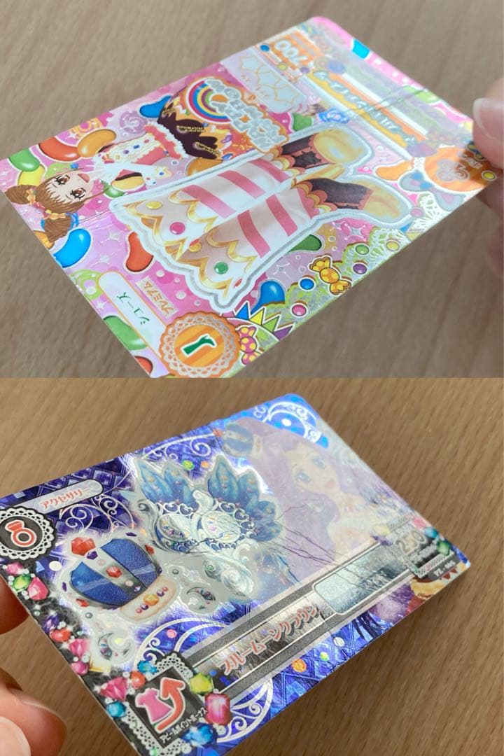 アイカツカード アイカツ まとめ売り