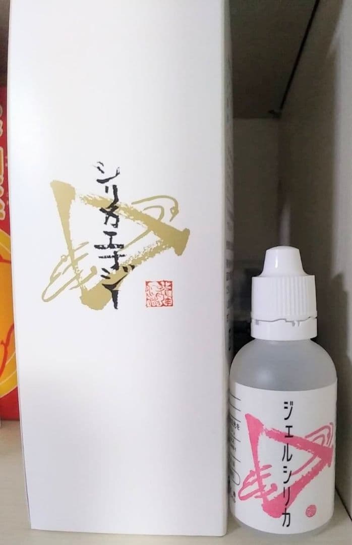 シリカエナジー 500ml×1本（ジェルシリカ付き）