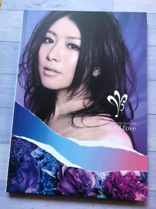 茅原実里 Live Tour 2010 Sing All Love　写真集
