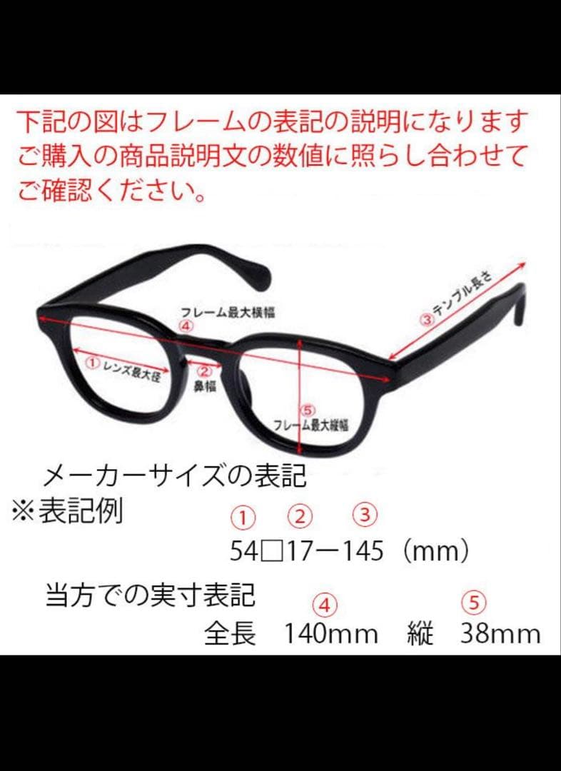 Ray-Ban RB4258F グラデーションブラウン サングラス