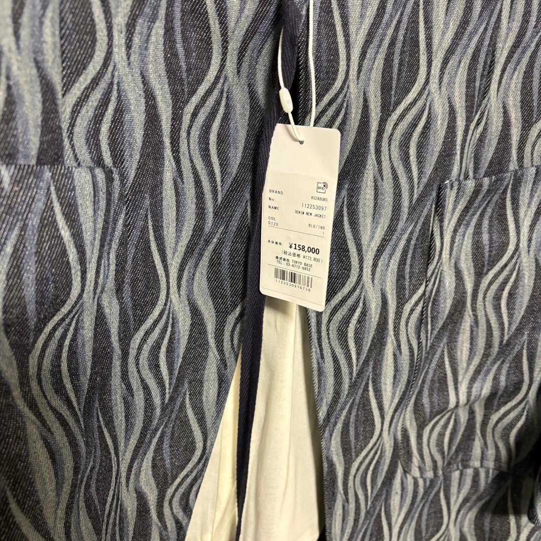 【コウザブロウ/kozaburo】デニムジャケット/DEINM NEW JKT