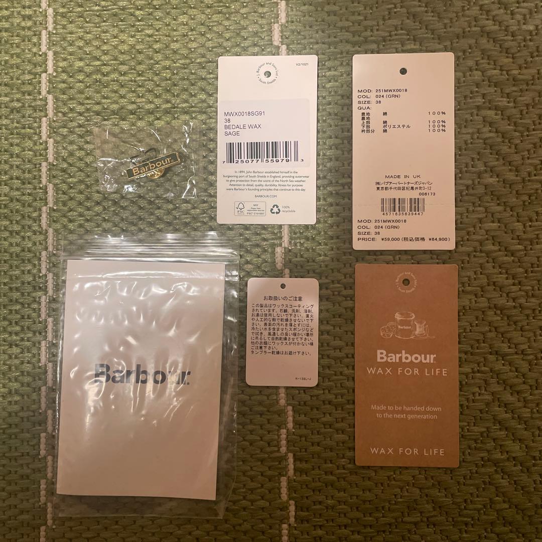 ジャケット・アウター Barbour BEDALE 38