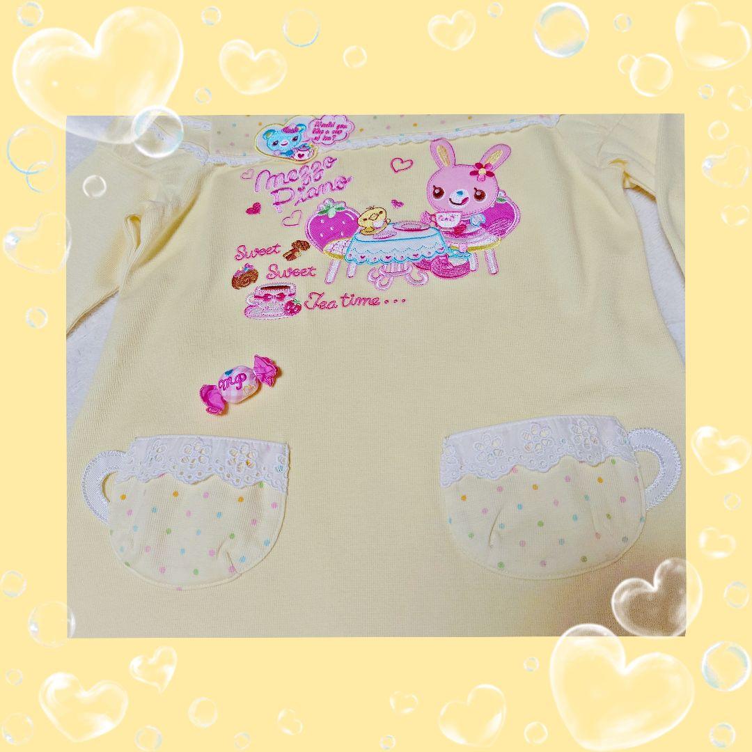 ❤メゾピアノ❤ミミポポ✨みみぽぽ✨ティーパーティー✨平成レトロ✨イエロー❤