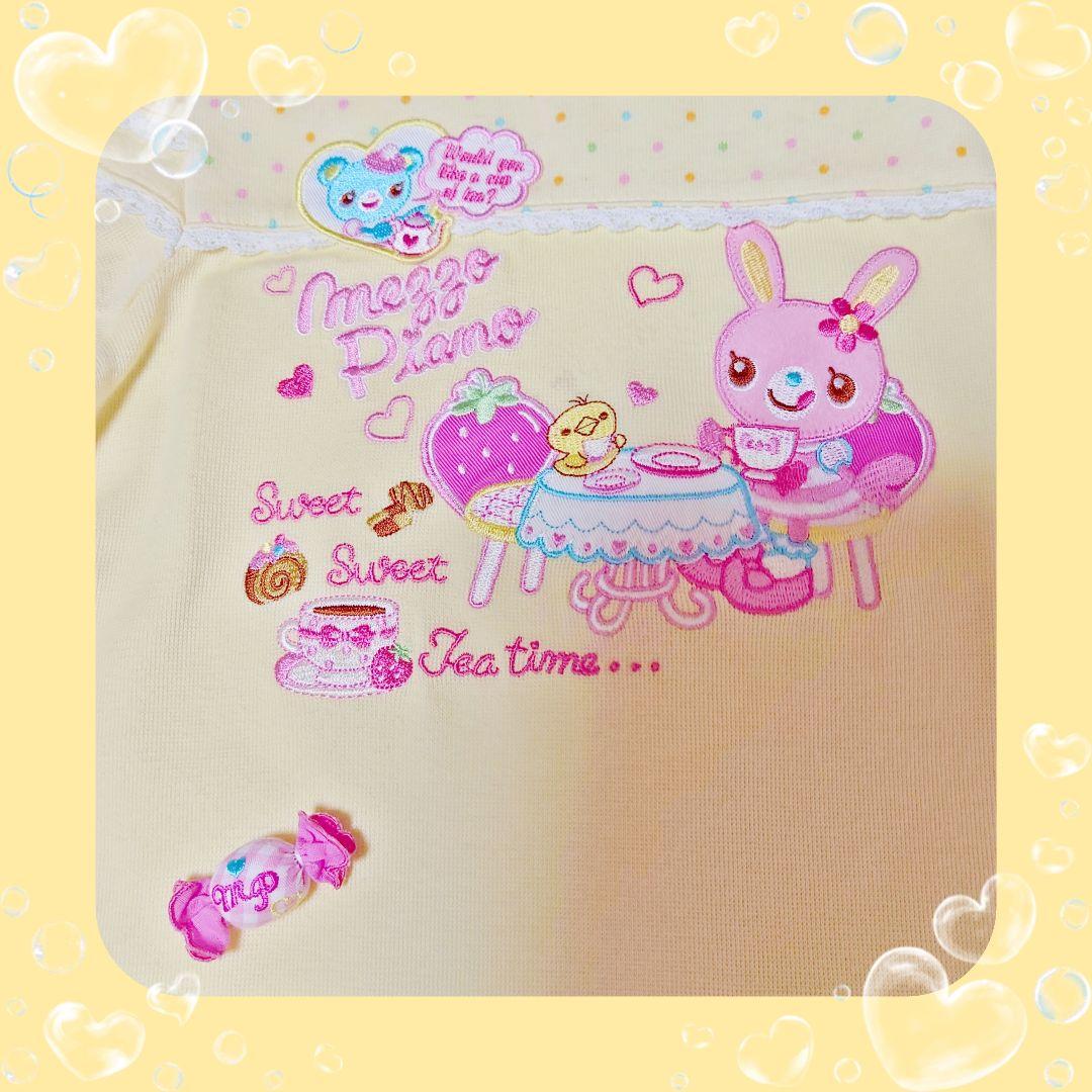 ❤メゾピアノ❤ミミポポ✨みみぽぽ✨ティーパーティー✨平成レトロ✨イエロー❤