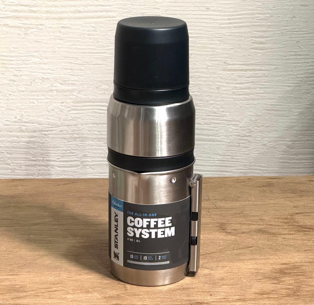 STANLEY（スタンレー） 真空コーヒーシステム フレンチプレス