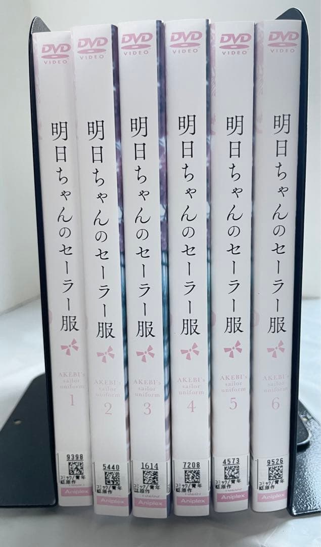 明日ちゃんのセーラー服 DVD全６巻セット　レンタルアップ