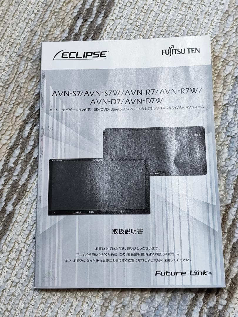 FUJITSU TEN　AVN-R7 ナビ　ECLIPSE