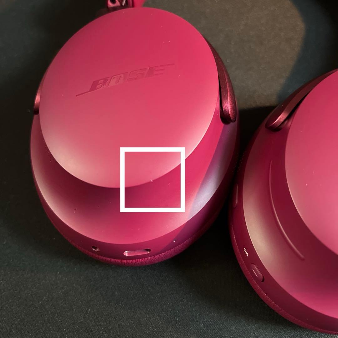 BOSE QuietComfort Ultra Headphones 限定色