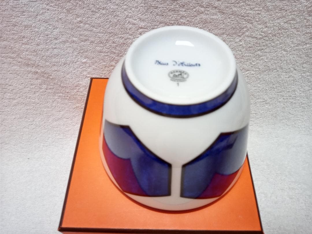 【廃版　新品】エルメス　ブルーダイユール　ボウルNo.1