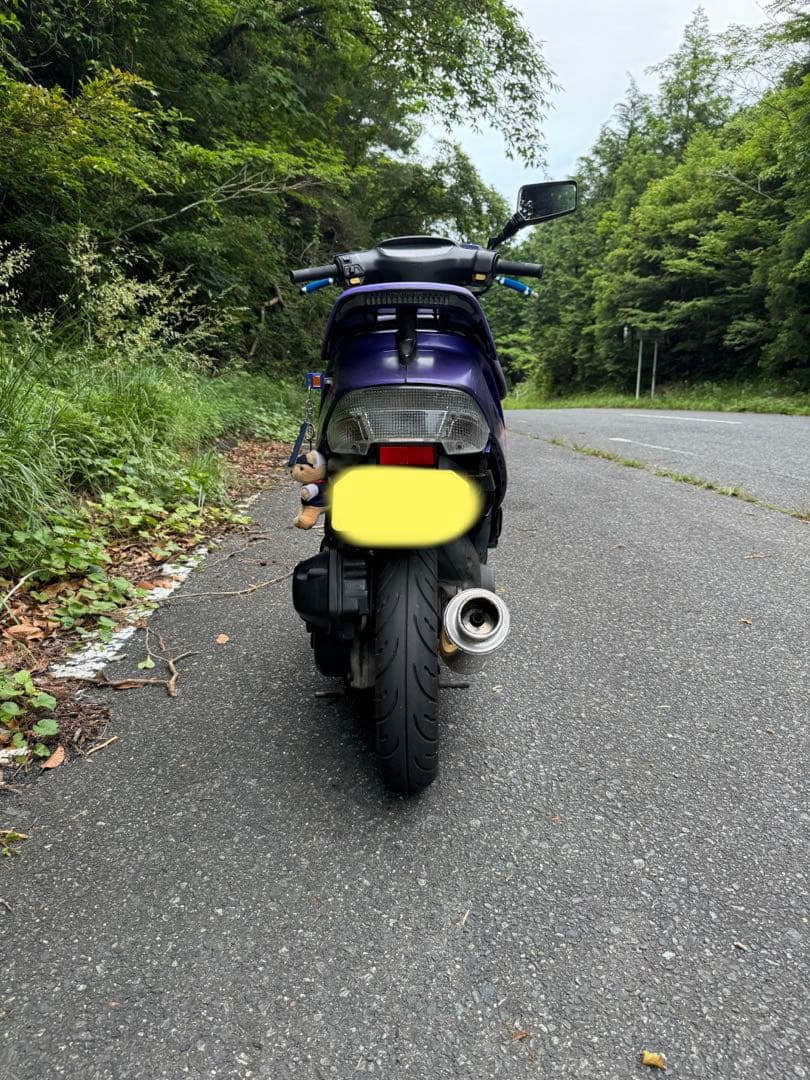 AF28 ベリアル グランドスラム チャンバー