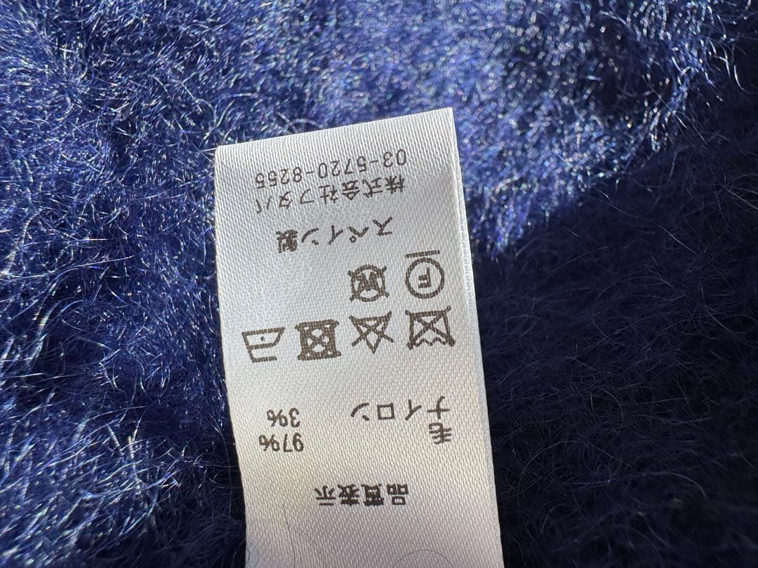 MANTAS EZCARAY ネイビー フリンジ付き マフラー