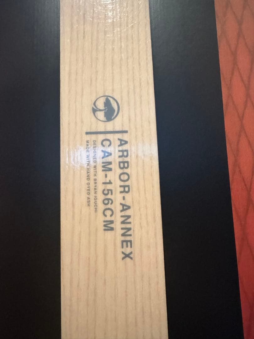 Arbor Annex 156 アーバー アネックス ブライアンイグチ