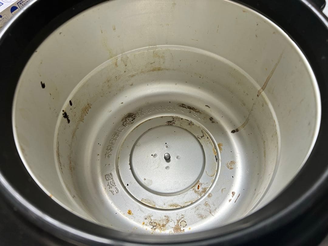 【最終値下げ】【内鍋×2】業務用Tigerマイコンスープジャー JHI-M080