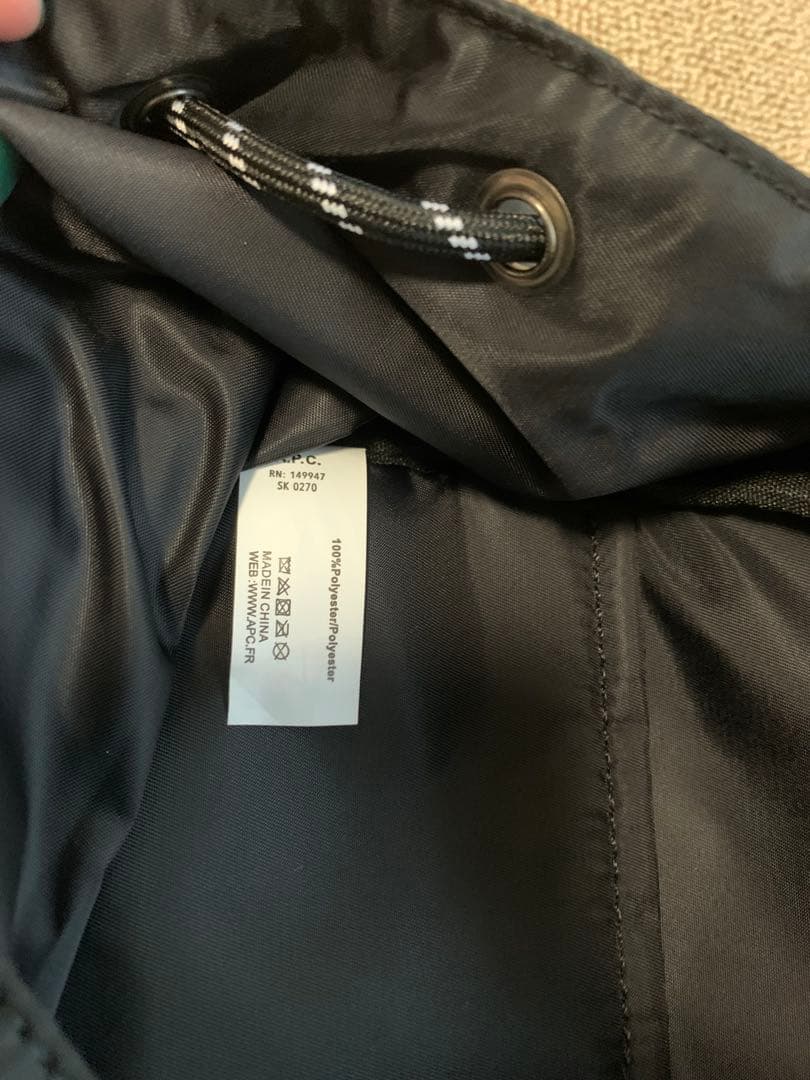 【男女兼用】A.P.C. アーペーセー Treck リュックバッグ