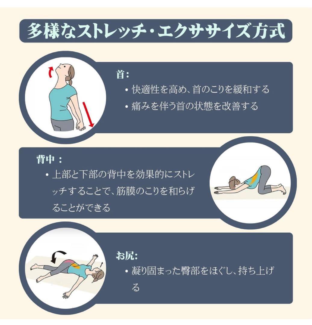 エアストレッチマット リラクゼーションシート 全身エステ 全身リフレッシュ