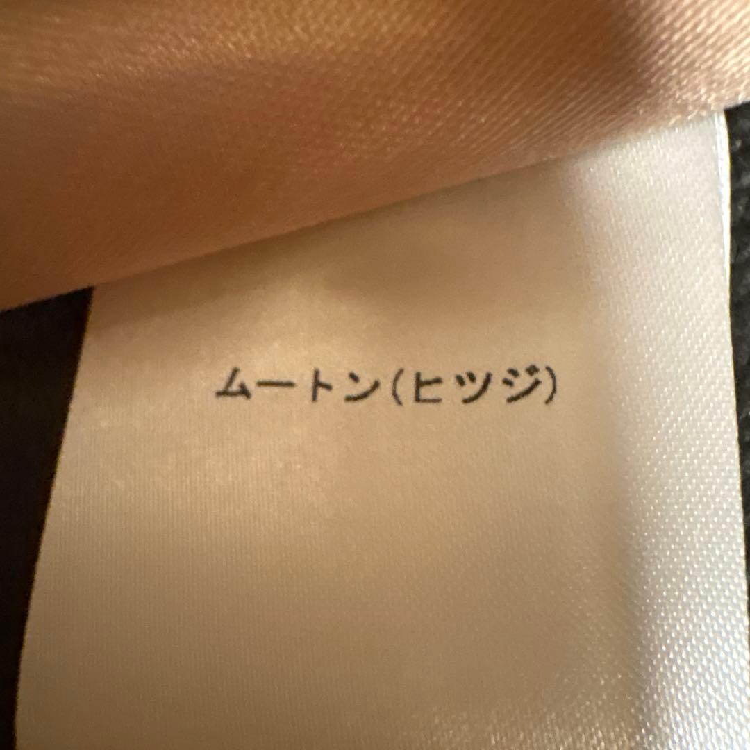 karldonoghue カールドノヒュー　ファー　ジレ　ベスト