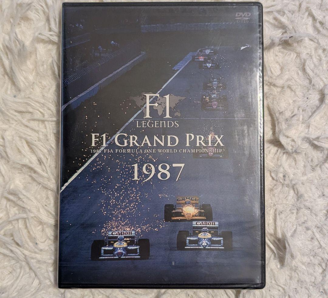 【新品未開封】F1Legends1987年・1988年・1989年　セナ他