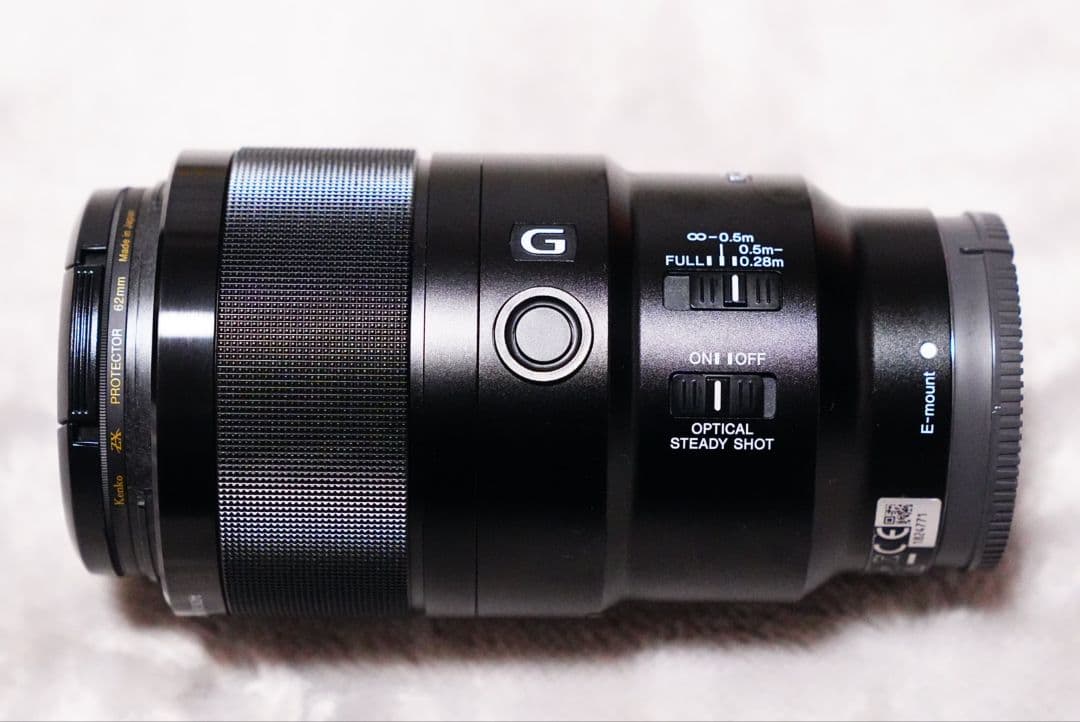 【美品】SONY SEL90M28G おまけ付