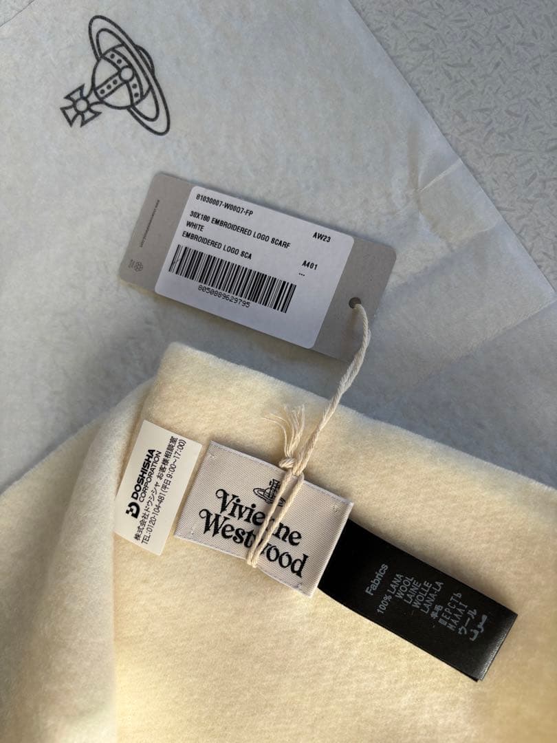 【新品未使用】ヴィヴィアンウエストウッド ウールマフラー ロゴ刺繍 フリンジ 白