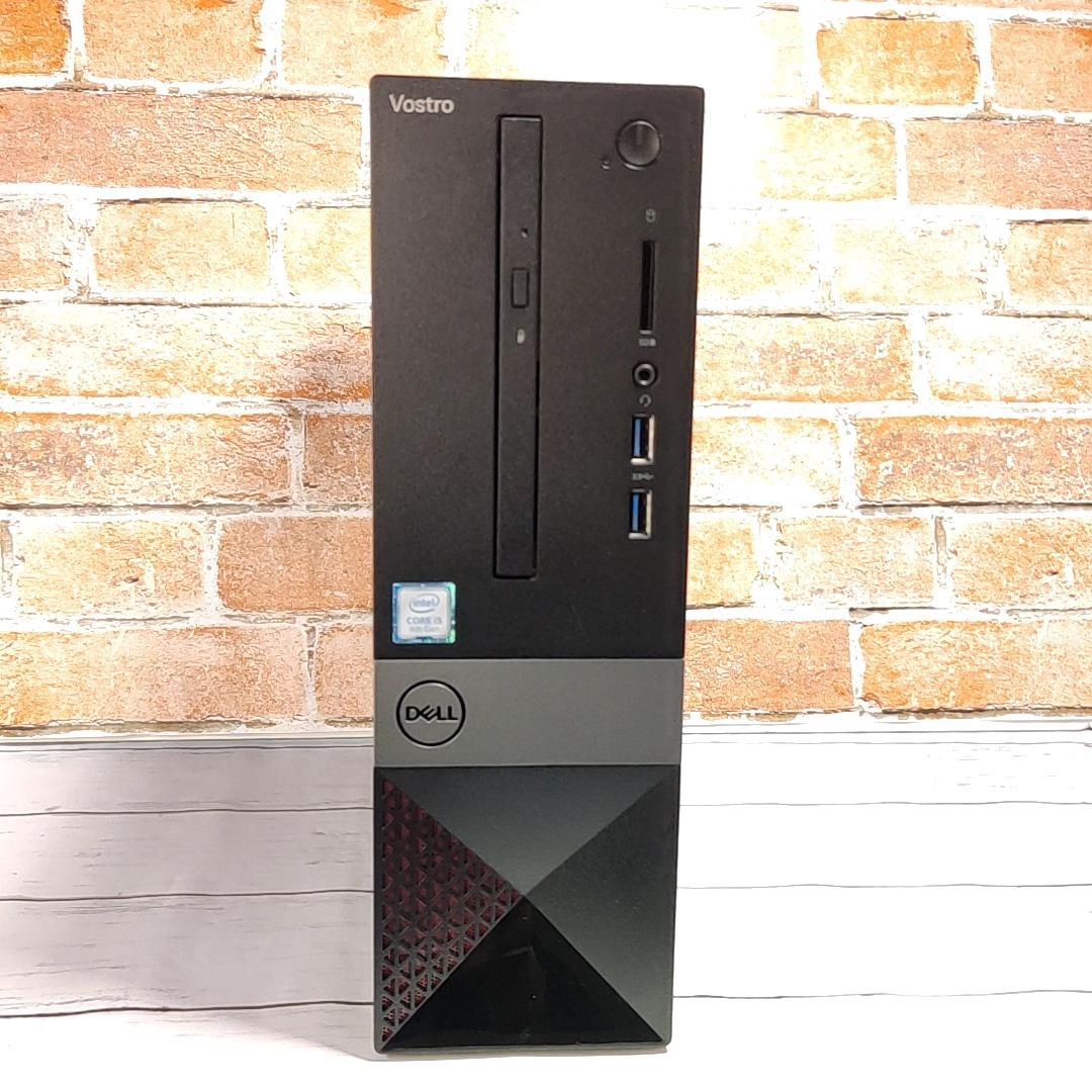 【高速第9世代i5】DELL Vostro 3471 デスクトップ Wifi