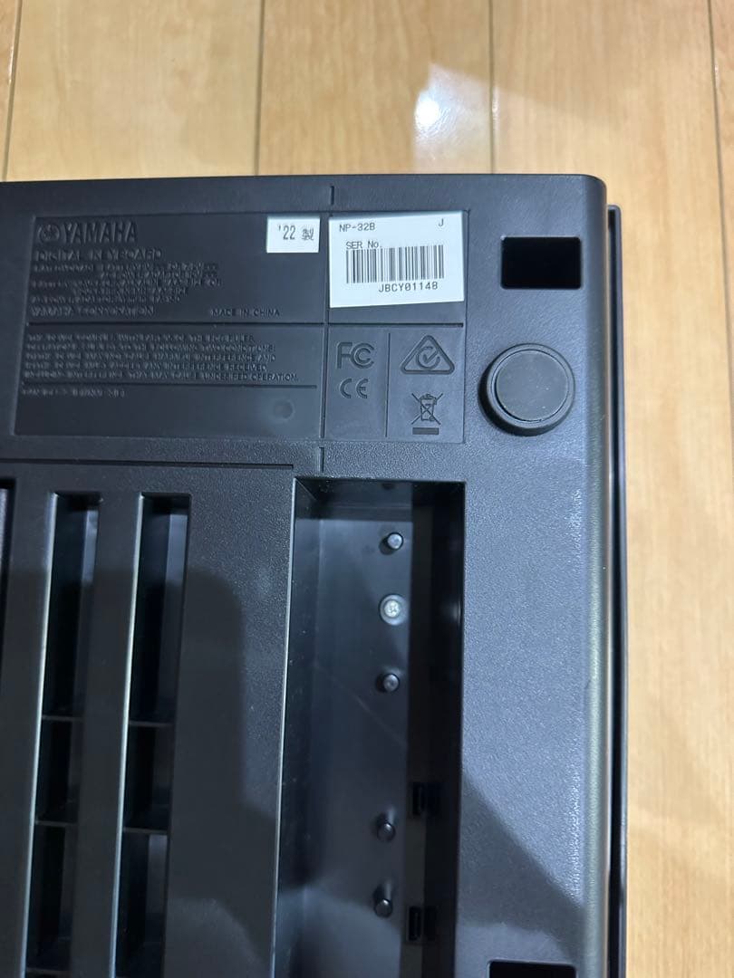 ヤマハ 電子キーボード piaggero NP-32B 76鍵　ペダル　ケース