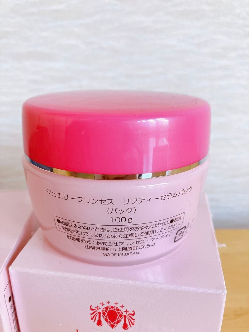 ☆新品☆3個☆ジュエリープリンセス　リフティーセラムパック×2、SABON