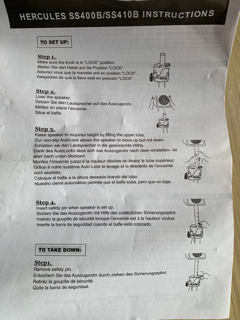 HERCULES ハーキュレス SS200BB スピーカースタンド 2本セット