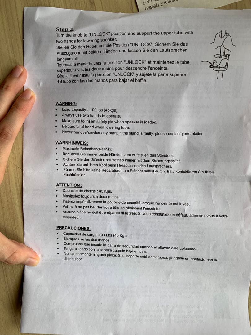 HERCULES ハーキュレス SS200BB スピーカースタンド 2本セット