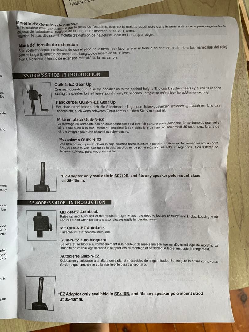 HERCULES ハーキュレス SS200BB スピーカースタンド 2本セット