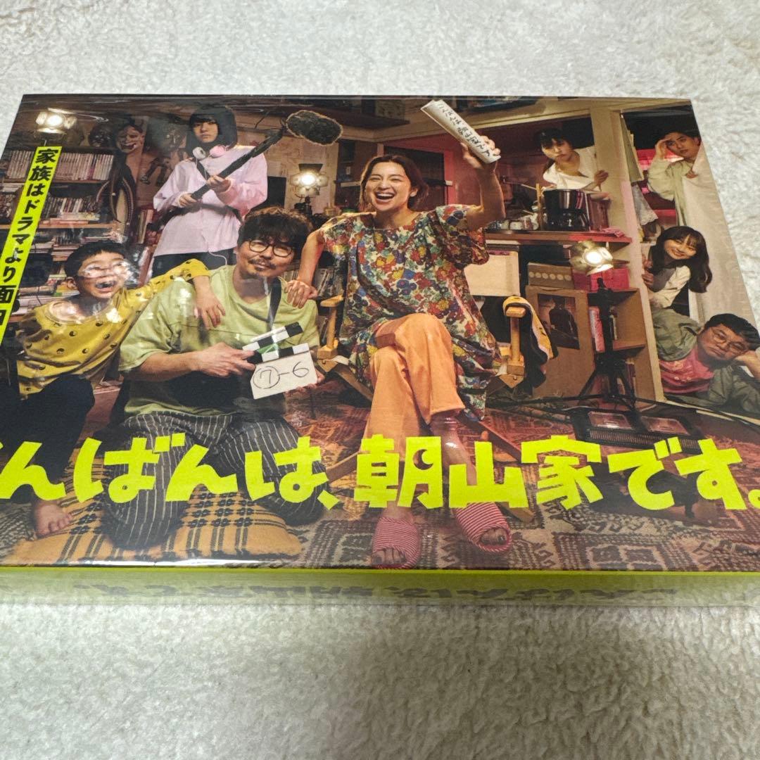 こんばんは,朝山家です。 Blu-ray BOX〈4枚組〉