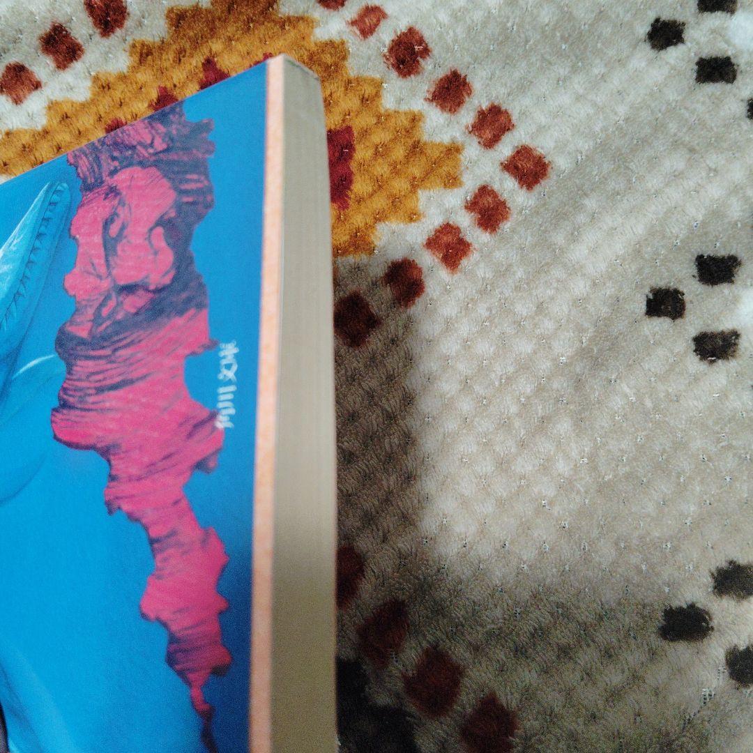 伝説の古代龍　ジャカラ　角川文庫　初版本