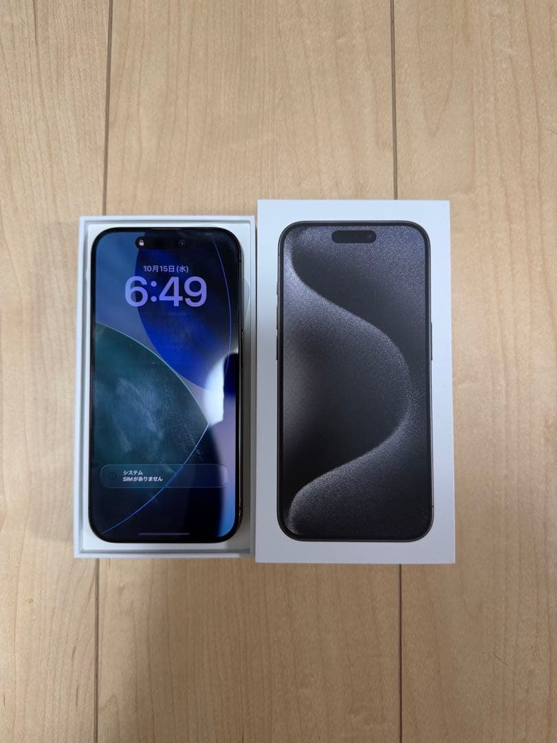 iPhone 15 Pro 128GB SIMフリーApple バッテリー83%