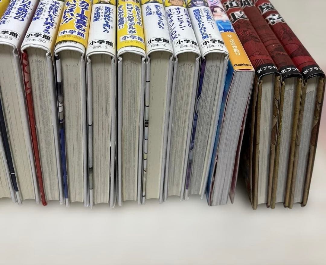 伝記　漫画　22冊セット　世界の伝記NEXT 学習まんが人物館