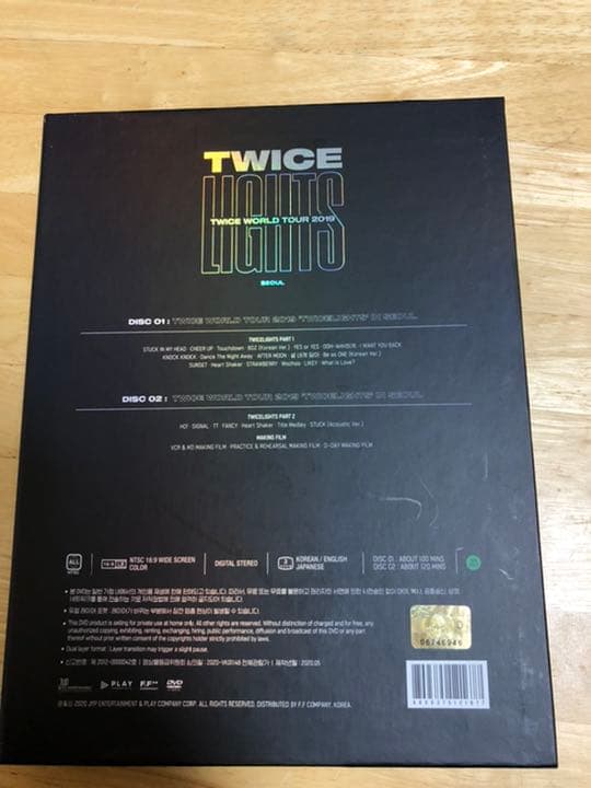 K-POP・アジア twice liveDVD
