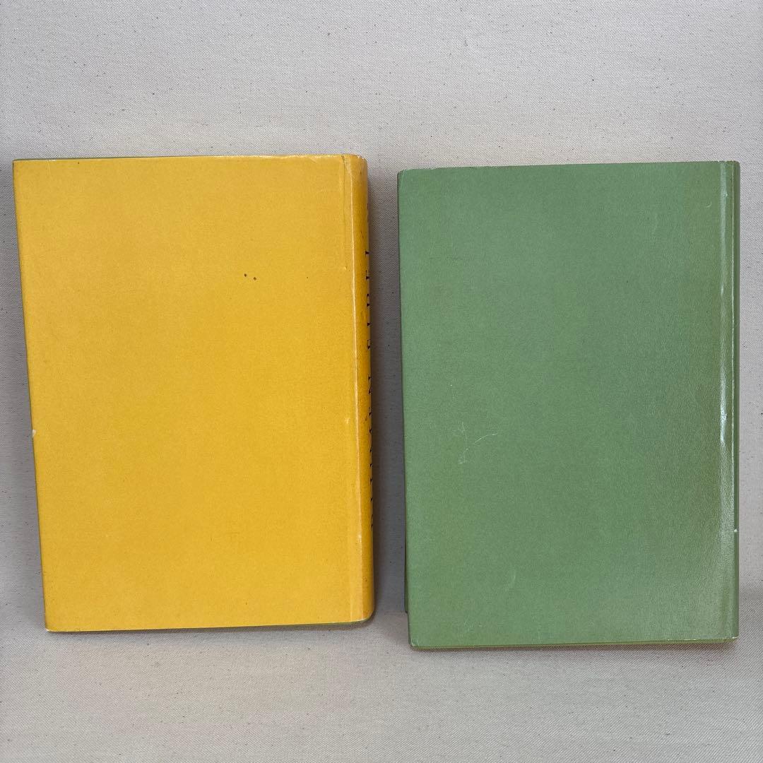 繊細なタッチの植物画 2冊セット Elsa Felsko 1960年