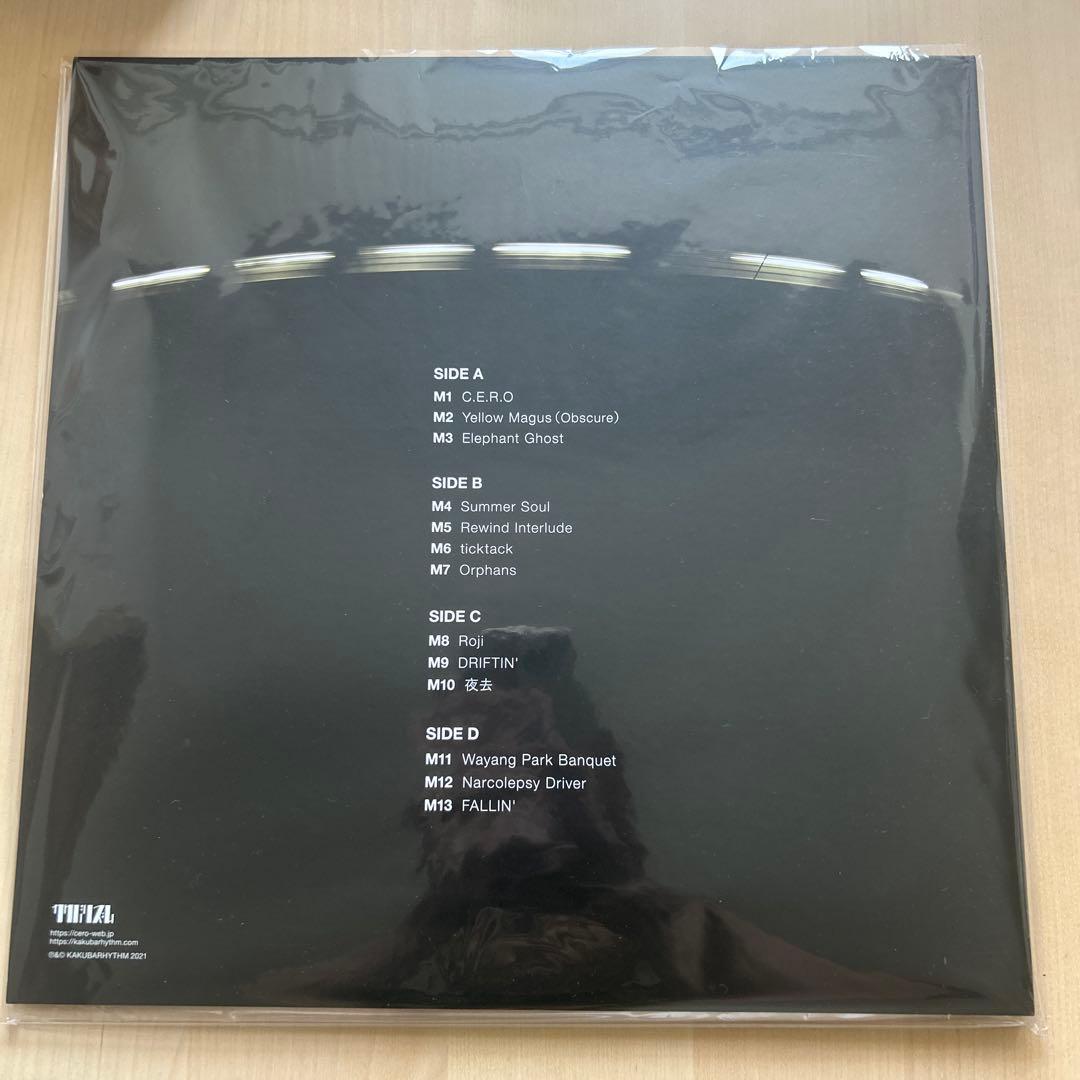 新品未使用　cero Obscure Ride レコード