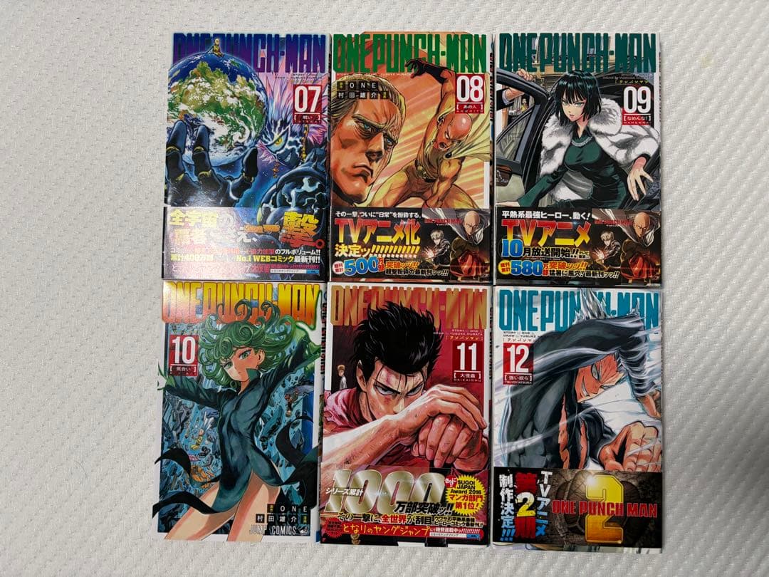 ワンパンマン　１～３５巻セット　ONE PUNCH MAN