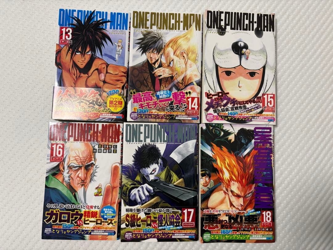 ワンパンマン　１～３５巻セット　ONE PUNCH MAN